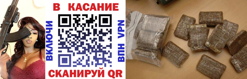 Как найти наркотики Сосенский ГАШИШ  гидра зеркало  Галлюциногенные грибы  МЕФ  Амфетамин  Кокаин 
