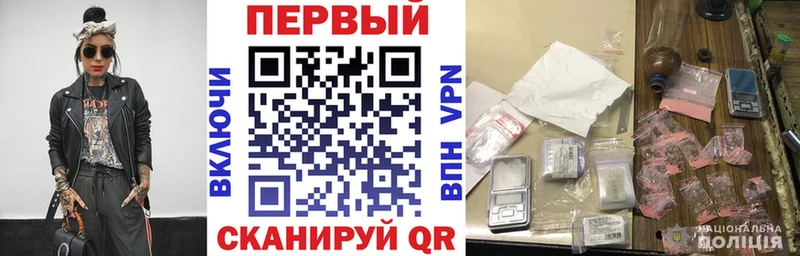 blacksprut зеркало  Сосенский  АМФЕТАМИН Розовый 
