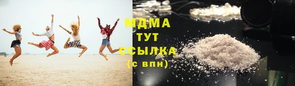 хмурый Алексеевка