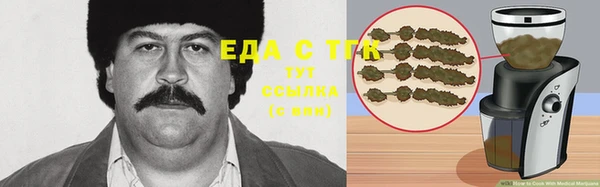 марки nbome Алзамай