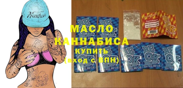 хмурый Алексеевка