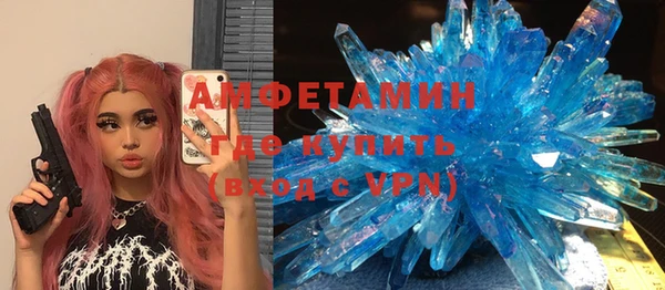 хмурый Алексеевка