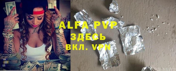 марки nbome Алзамай
