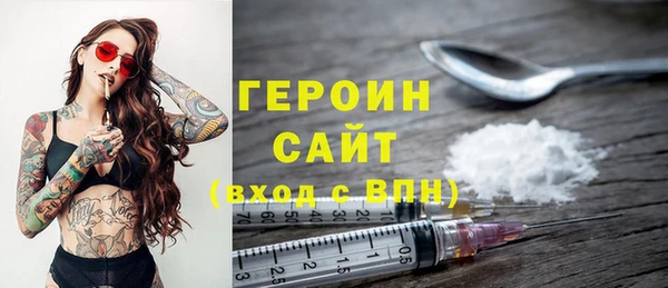 спиды Алексин
