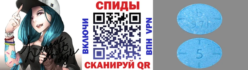 Первитин Methamphetamine  Сосенский 